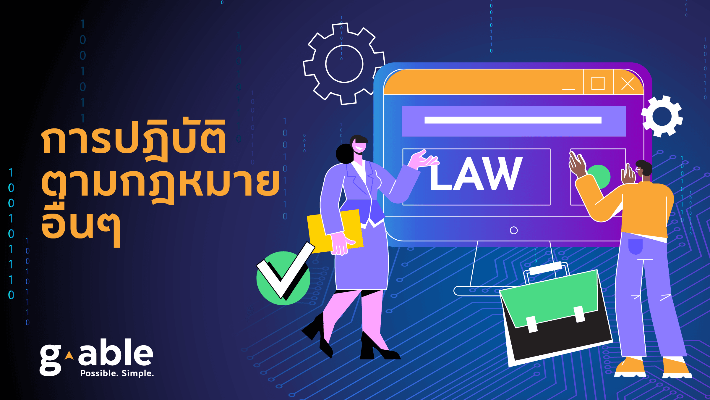 MicrosoftTeams-image (53).png