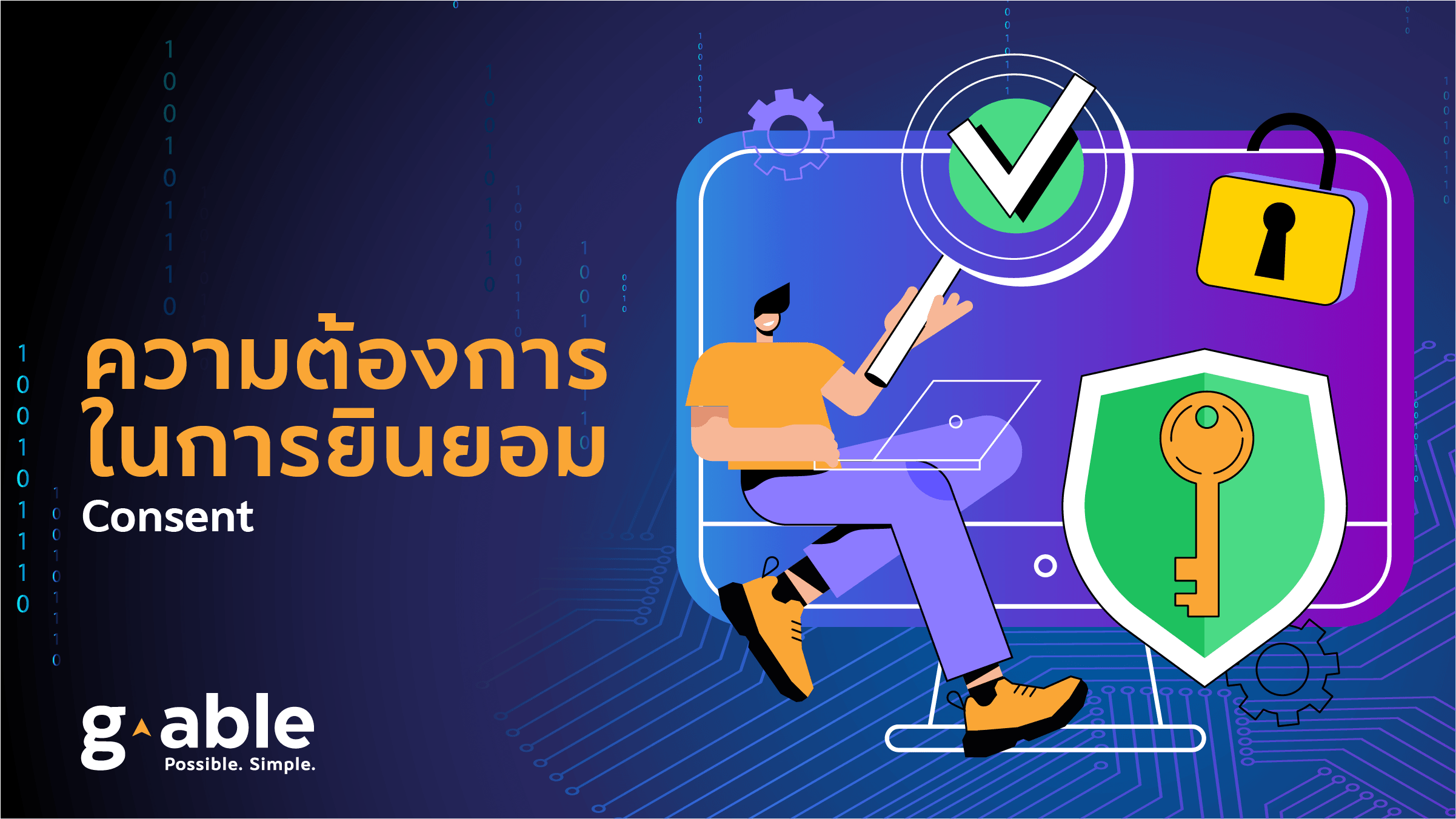 MicrosoftTeams-image (56).png