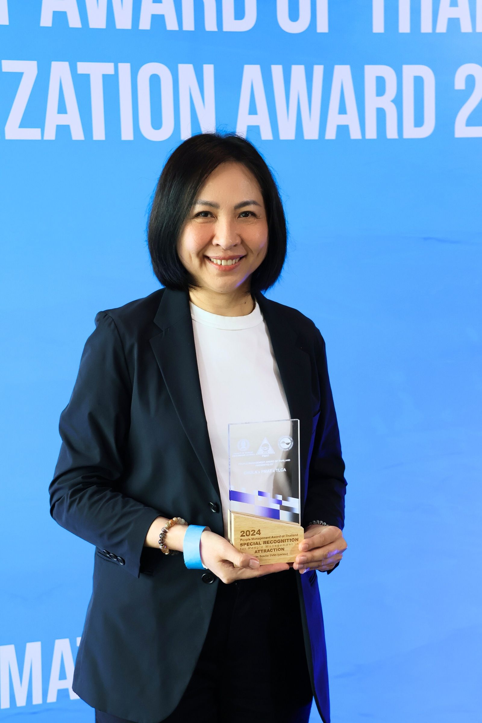 PMAT - People MGT award - 03.jpg