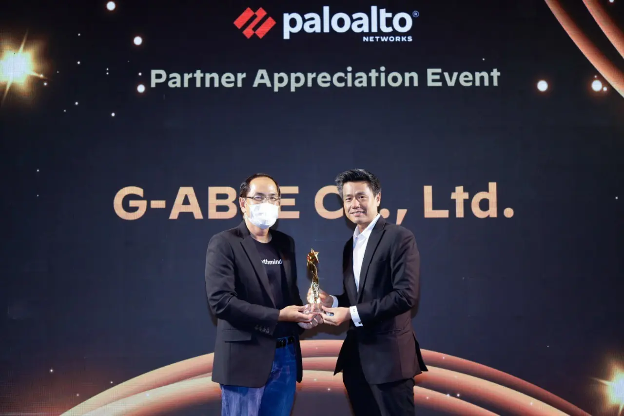 G-Able Wins Top Territory Partner from Palo Alto Networks